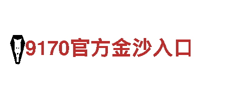 玩转利记官方入口，体验创新广告新玩法